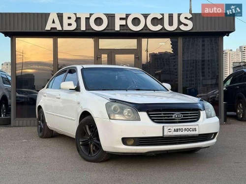 Kia Magentis 2008