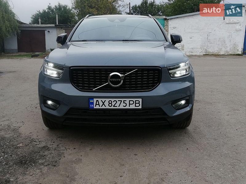 Volvo XC40 2021