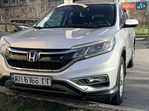 Honda CR-V 2015