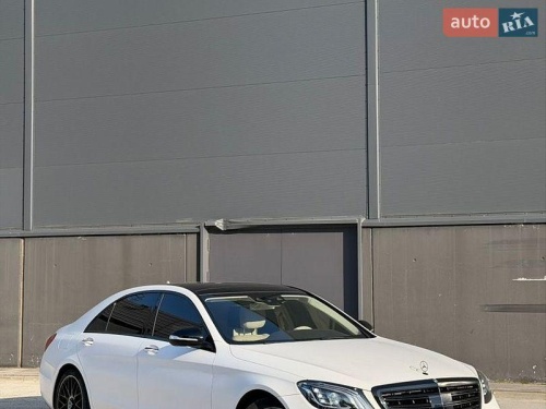 Mercedes-Benz S-Class 2017