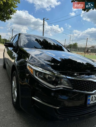 Kia Optima 2016