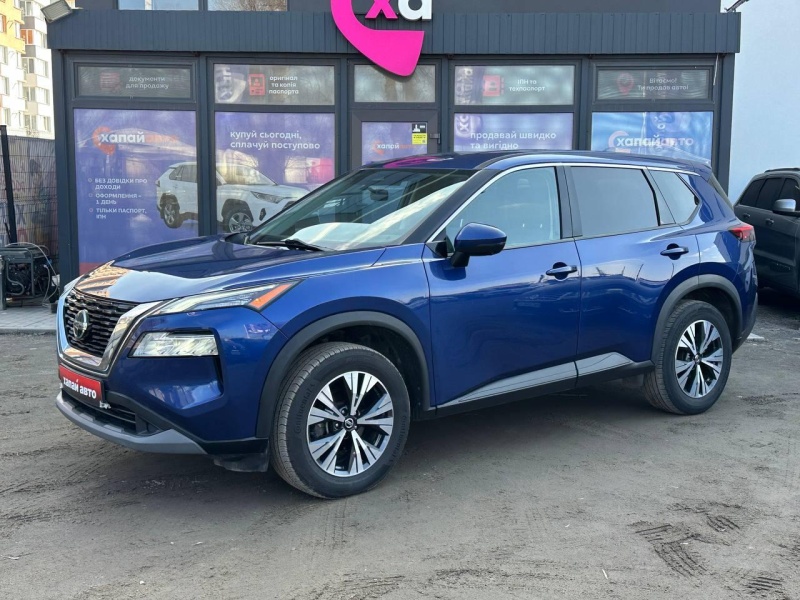 Nissan Rogue 2021
