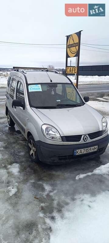 Renault Kangoo 2008