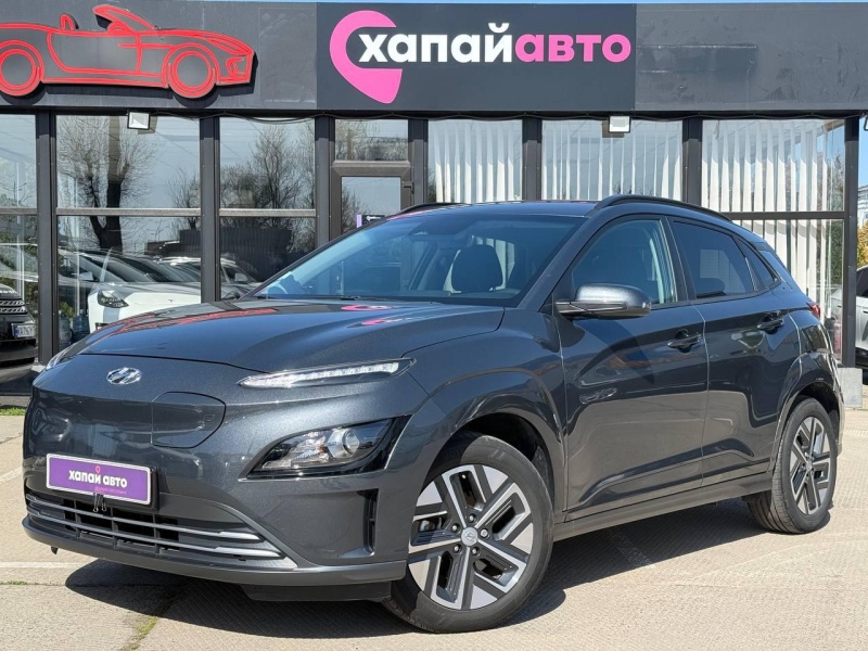 Hyundai Kona Electric 2021
