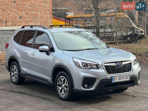 Subaru Forester 2020