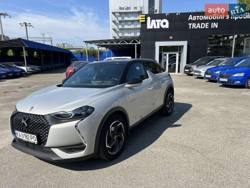 DS 3 Crossback 2020