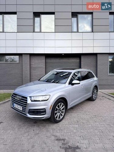 Audi Q7 2017