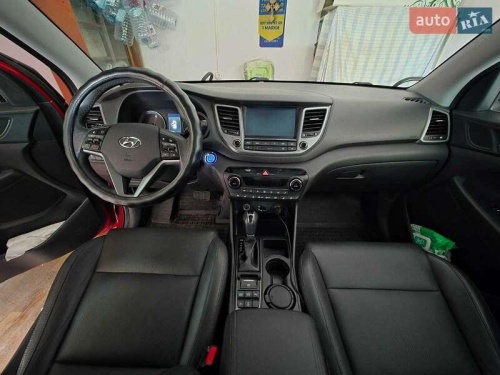 Hyundai Tucson 2017