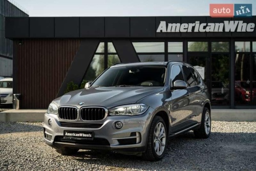 BMW X5 2015