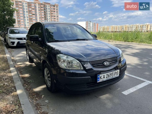 Kia Rio 2008