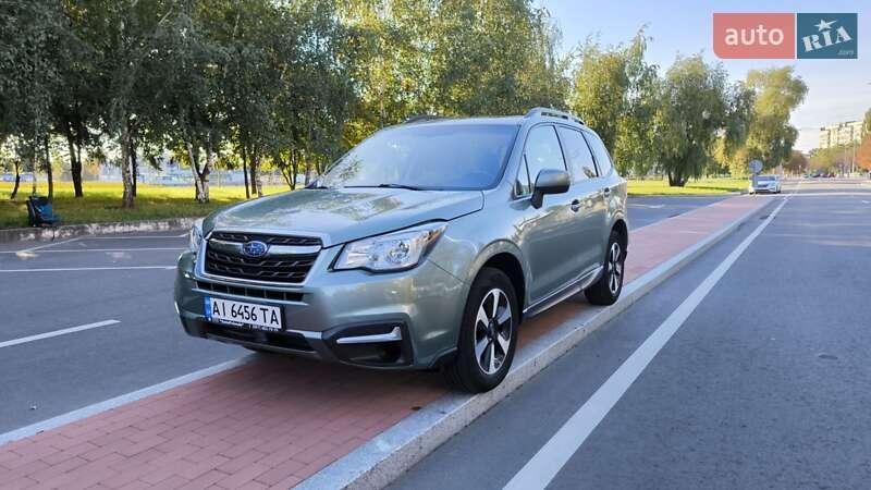 Subaru Forester 2016