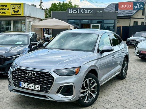 Audi Q5 2021