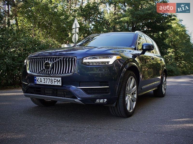 Volvo XC90 2018