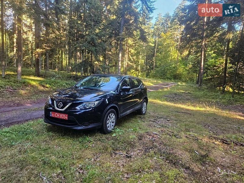 Nissan Rogue 2019