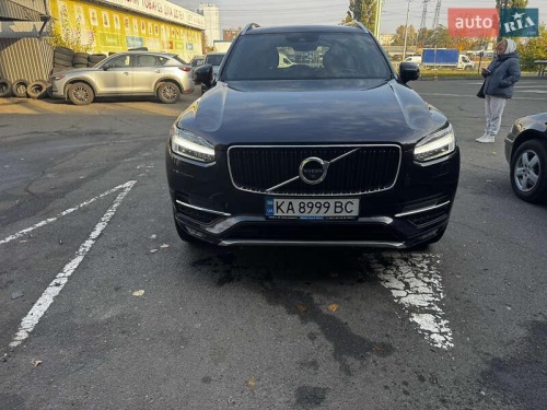 Volvo XC90 2016