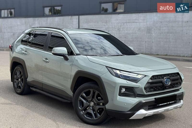 Toyota RAV4 2023