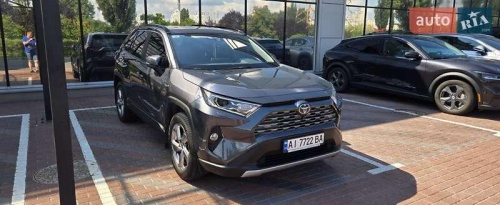 Toyota RAV4 2021