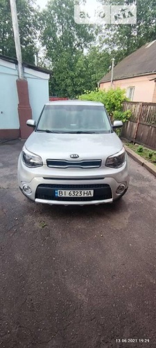 Kia Soul 2017