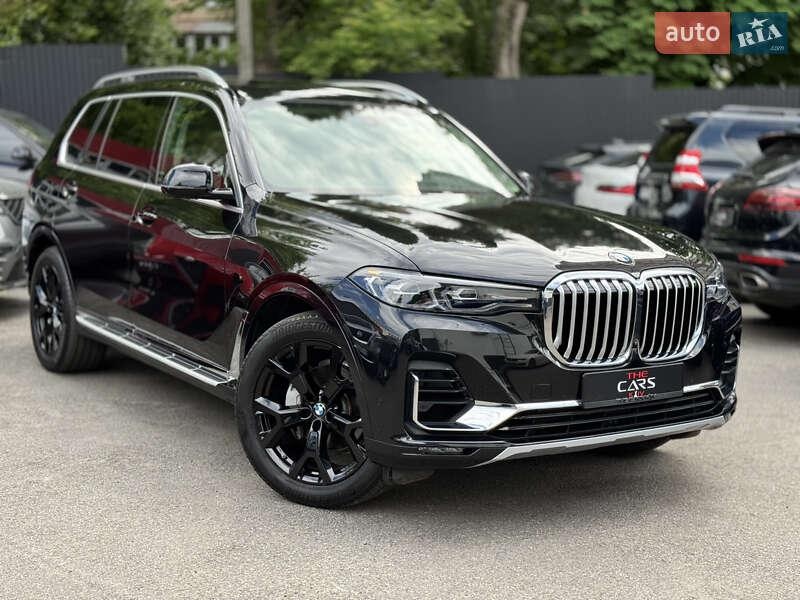 BMW X7 2020