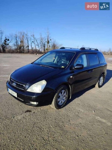 Kia Carnival 2008