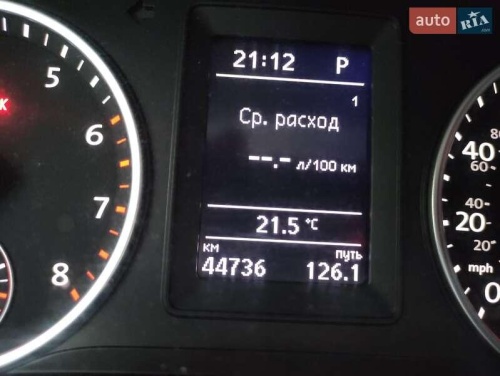 Volkswagen Tiguan 2016