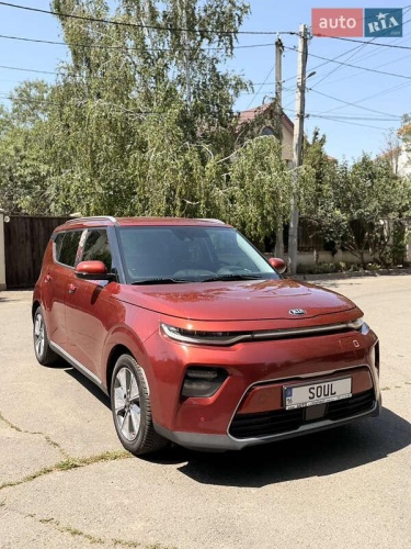 Kia Soul 2020