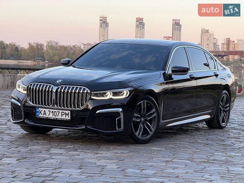 BMW 7 Series 2020