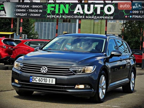 Volkswagen Passat 2015