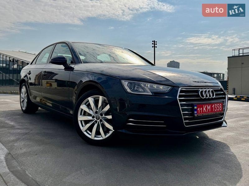 Audi A4 2017
