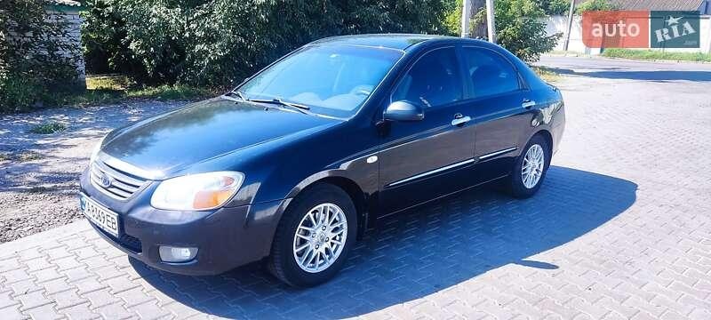 Kia Cerato 2007