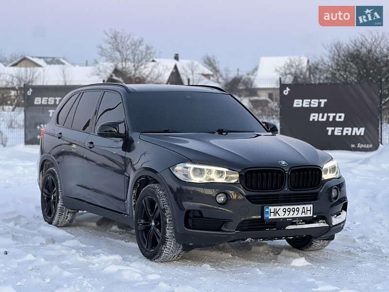 BMW X5 2015