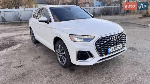 Audi Q5 2020