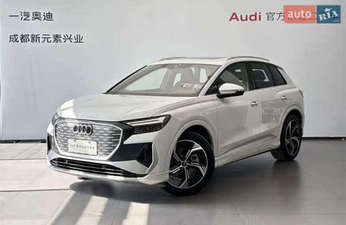 Audi Q4 e-tron 2023