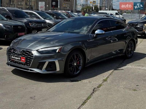Audi S5 2023