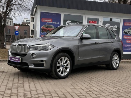 BMW X5 2017