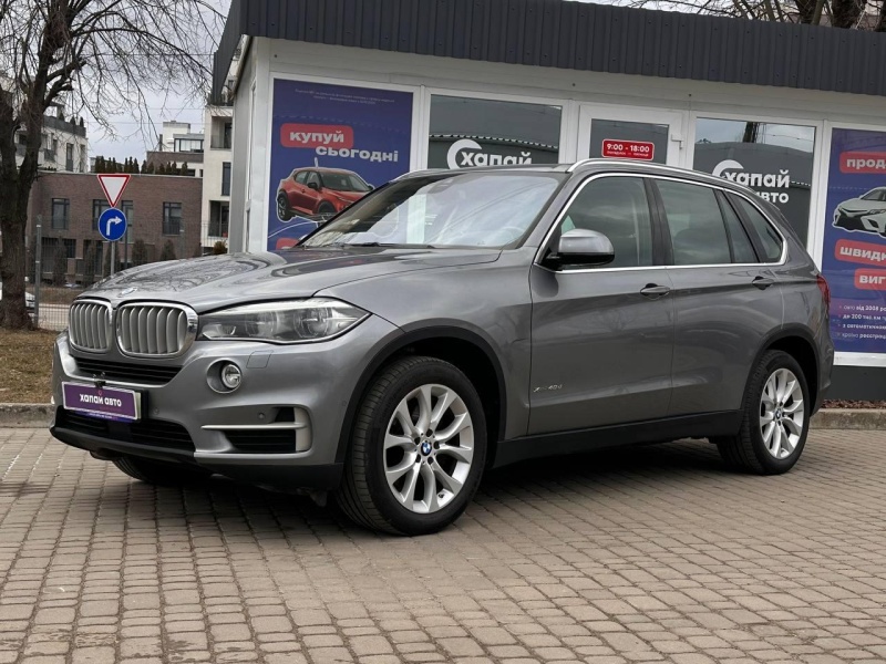 BMW X5 2017