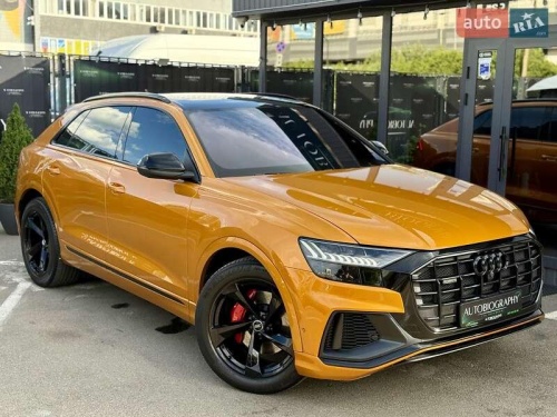 Audi Q8 2018