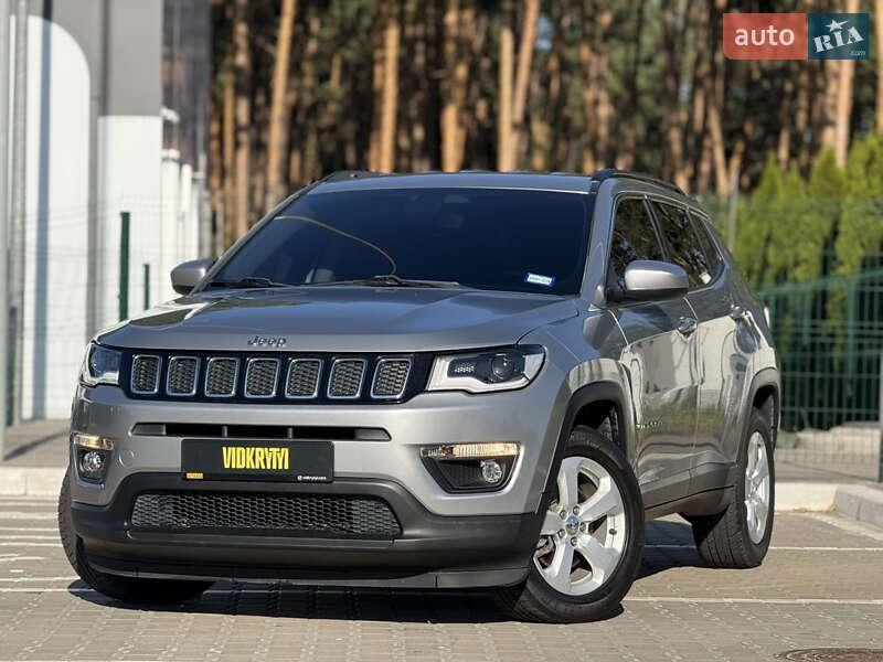 Jeep Compass 2021