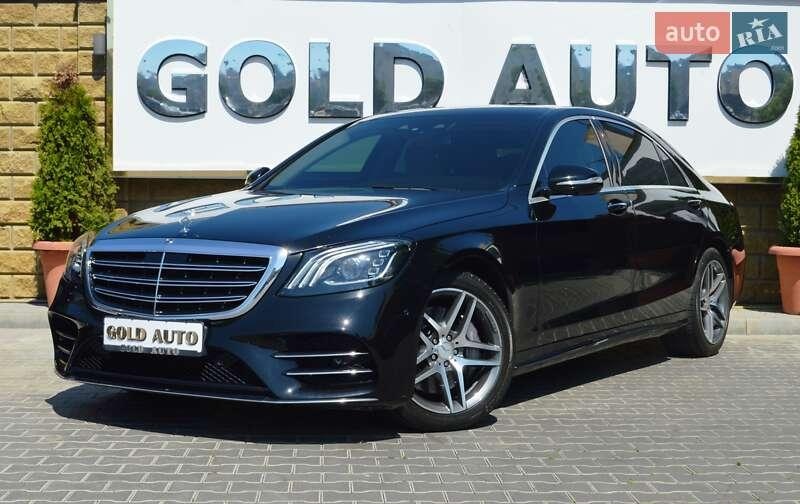Mercedes-Benz S-Class 2018