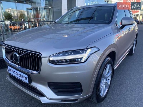 Volvo XC90 2022