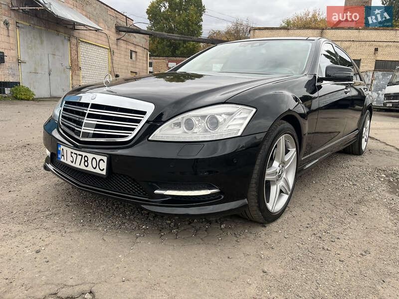 Mercedes-Benz S-Class 2009