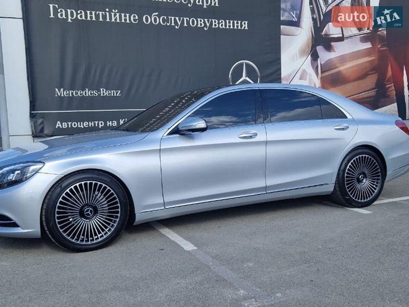 Mercedes-Benz S-Class 2015