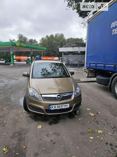 Opel Zafira 2013