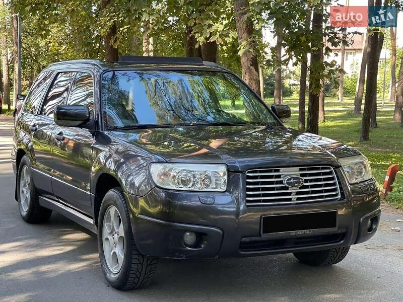 Subaru Forester 2008