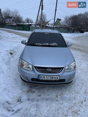 Kia Cerato 2008