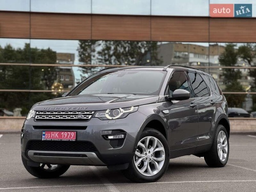 Land Rover Discovery Sport 2016