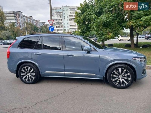 Volvo XC90 2020