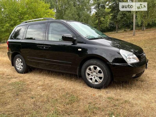 Kia Carnival 2008