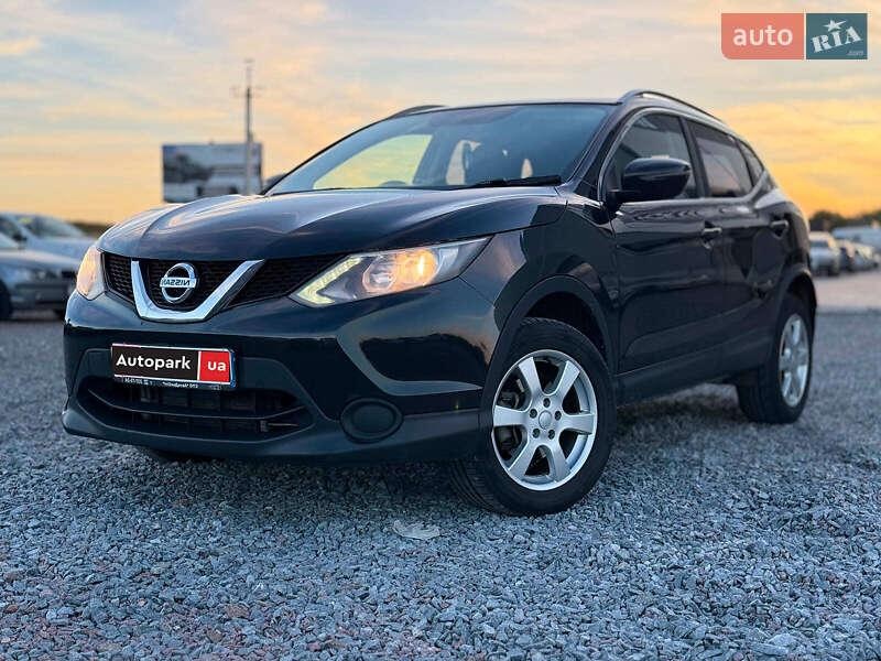 Nissan Rogue Sport 2017