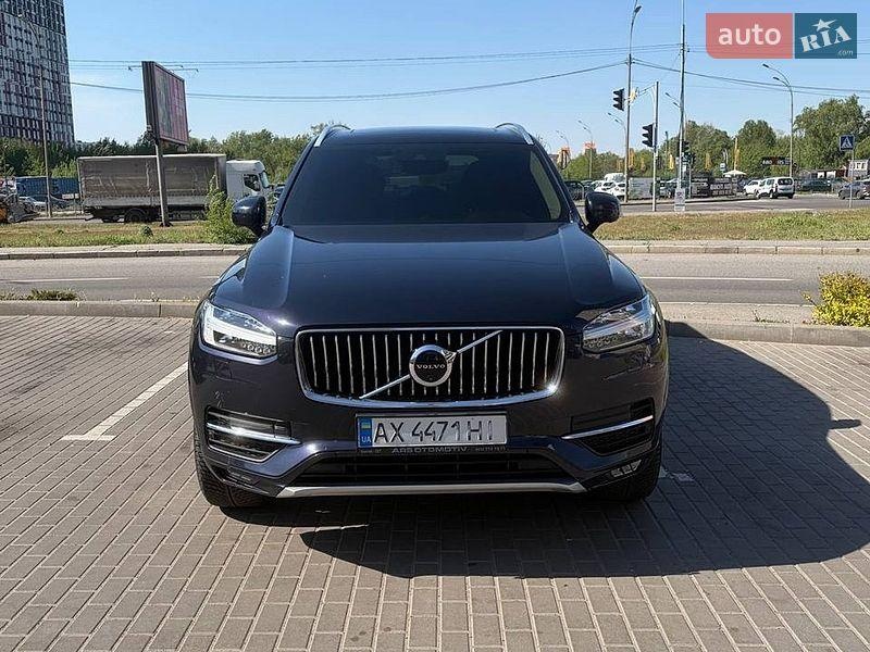 Volvo XC90 2018